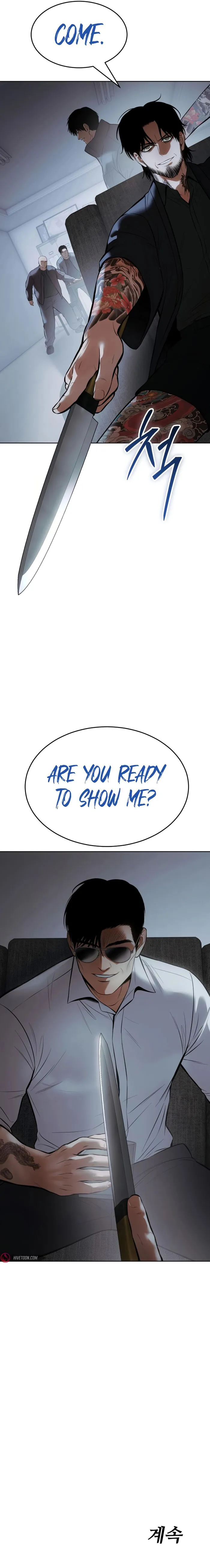 Page 18 of Chapter 108