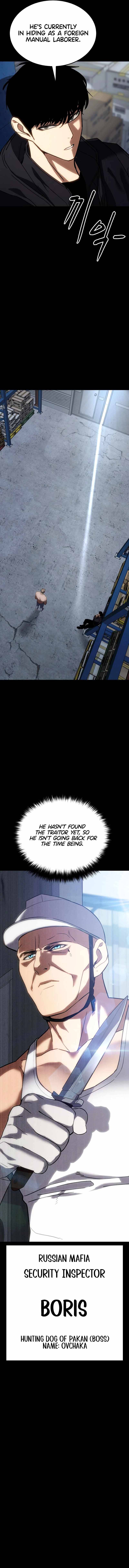 Page 15 of Chapter 11