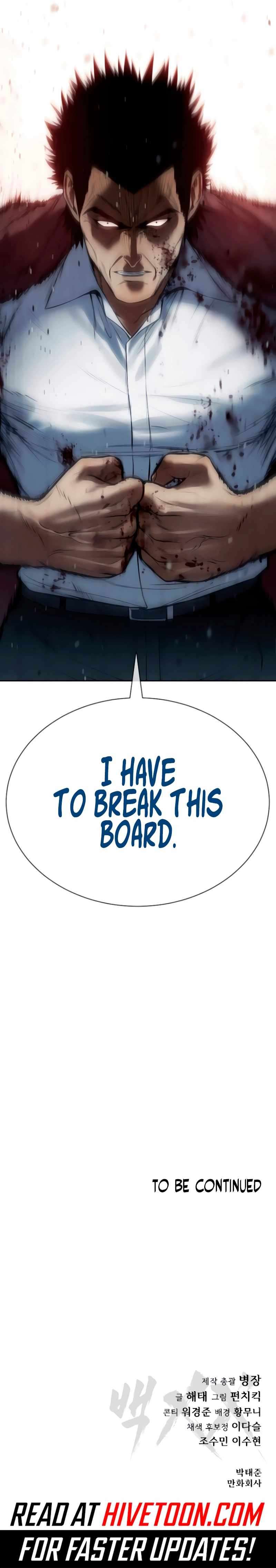 Page 17 of Chapter 132