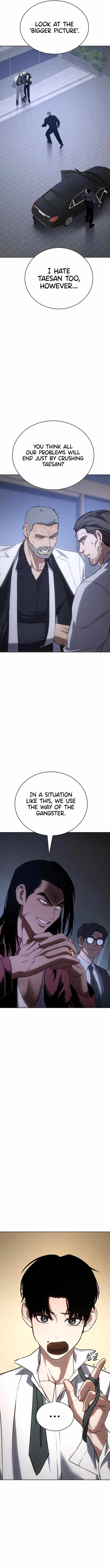 Page 17 of Chapter 17