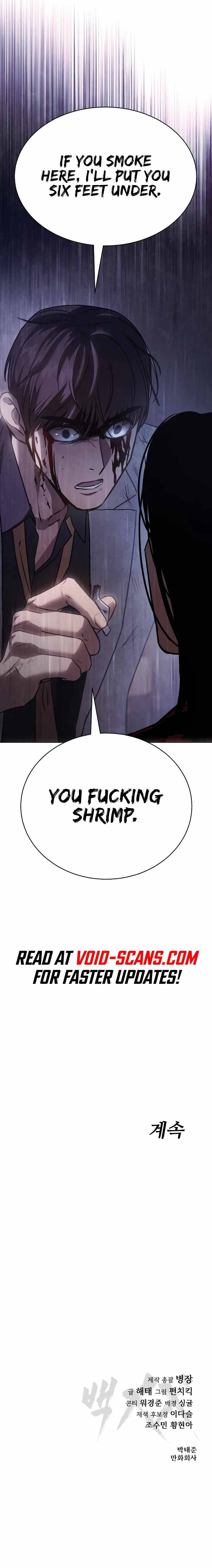 Page 23 of Chapter 19