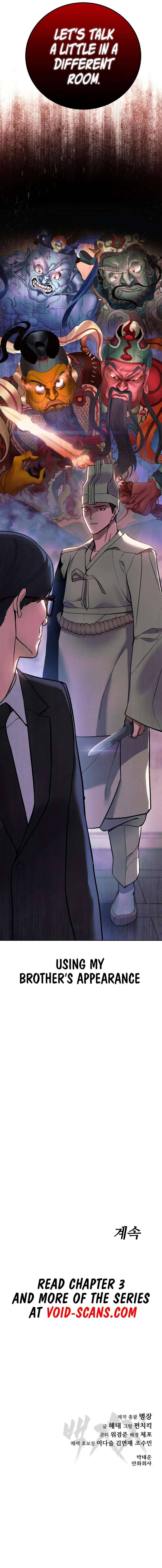 Page 32 of Chapter 2
