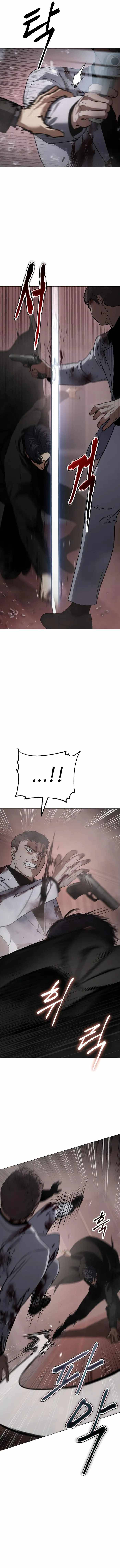 Page 15 of Chapter 23