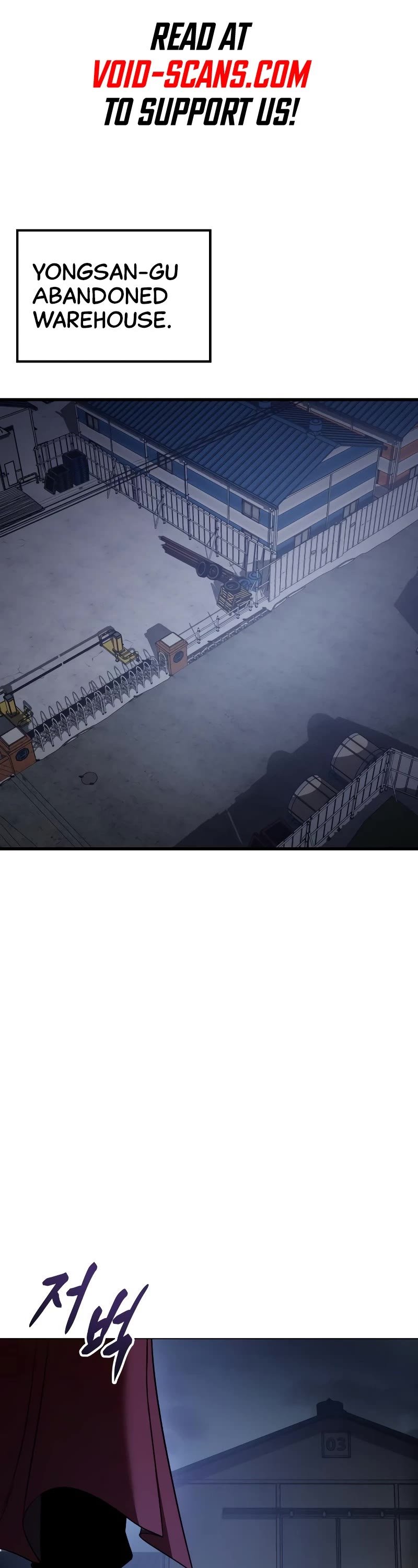 Page 1 of Chapter 24