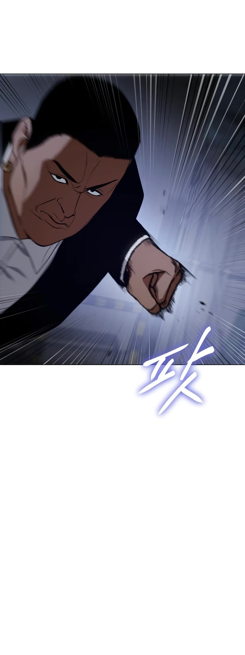 Page 8 of Chapter 24