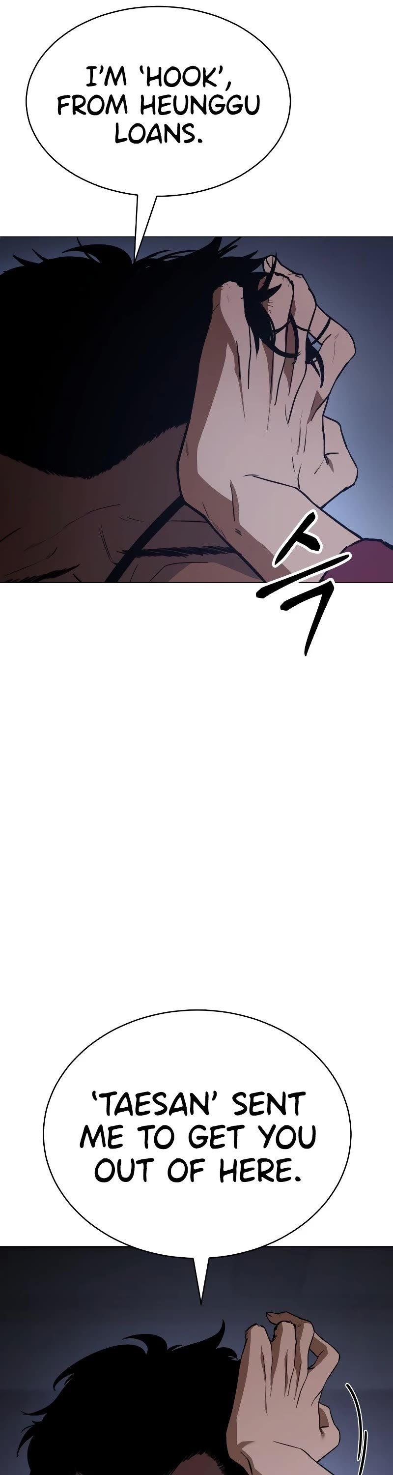 Page 13 of Chapter 24