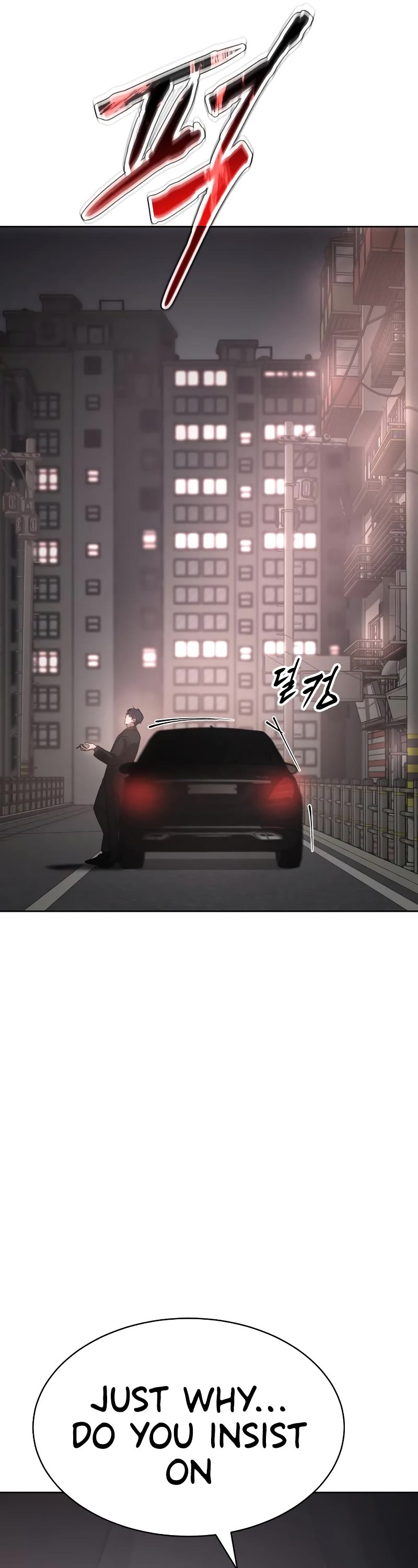 Page 45 of Chapter 24