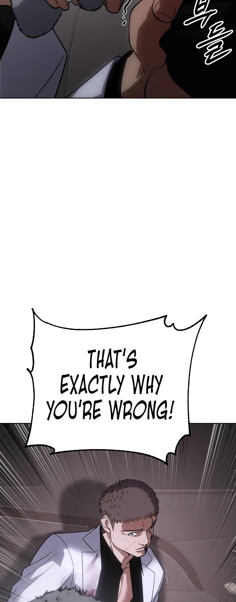 Page 47 of Chapter 24