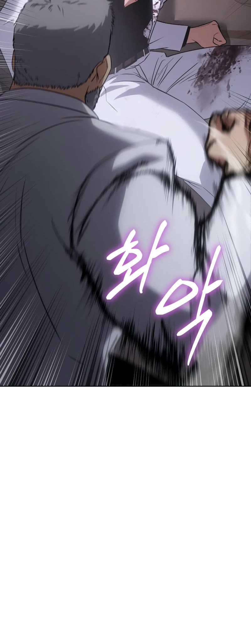 Page 48 of Chapter 24