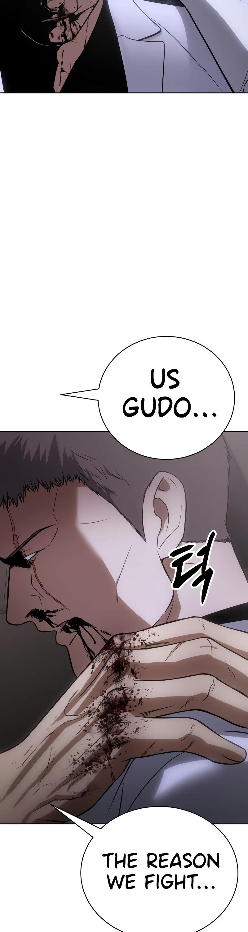 Page 50 of Chapter 24