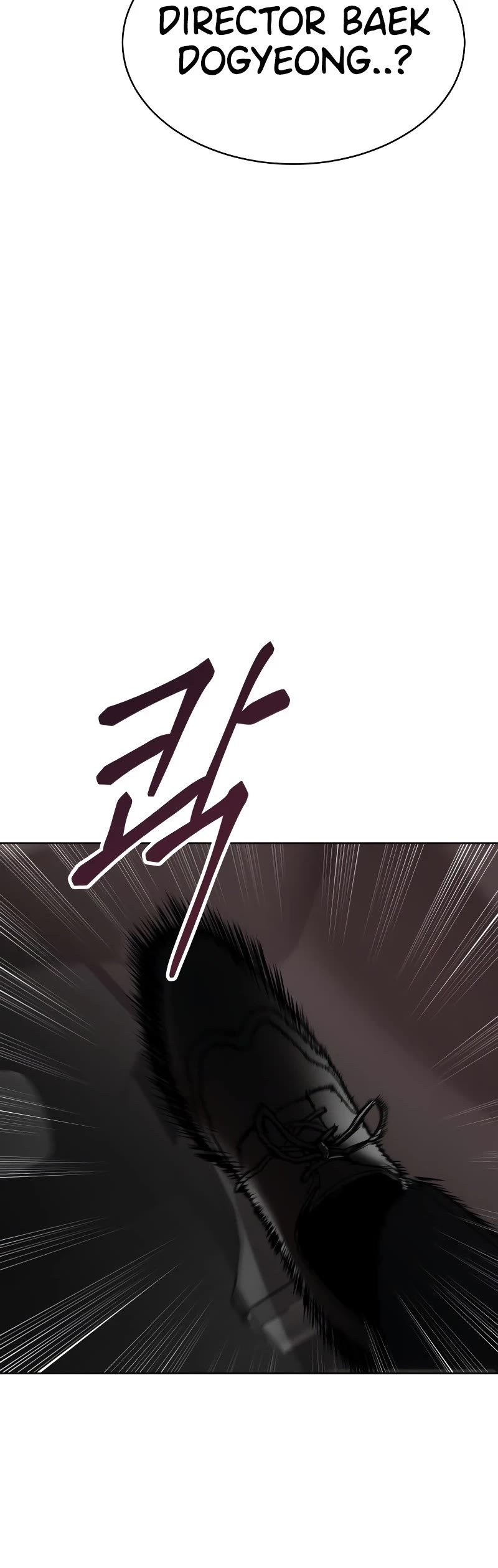 Page 55 of Chapter 24