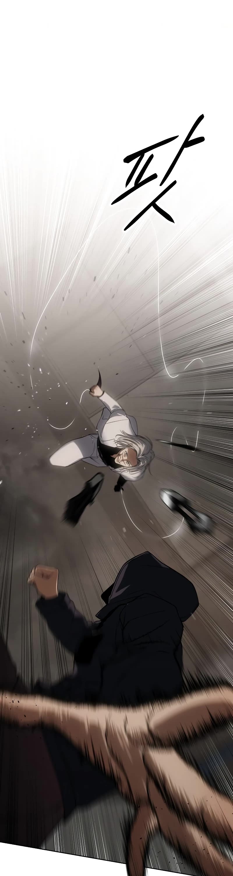Page 58 of Chapter 24