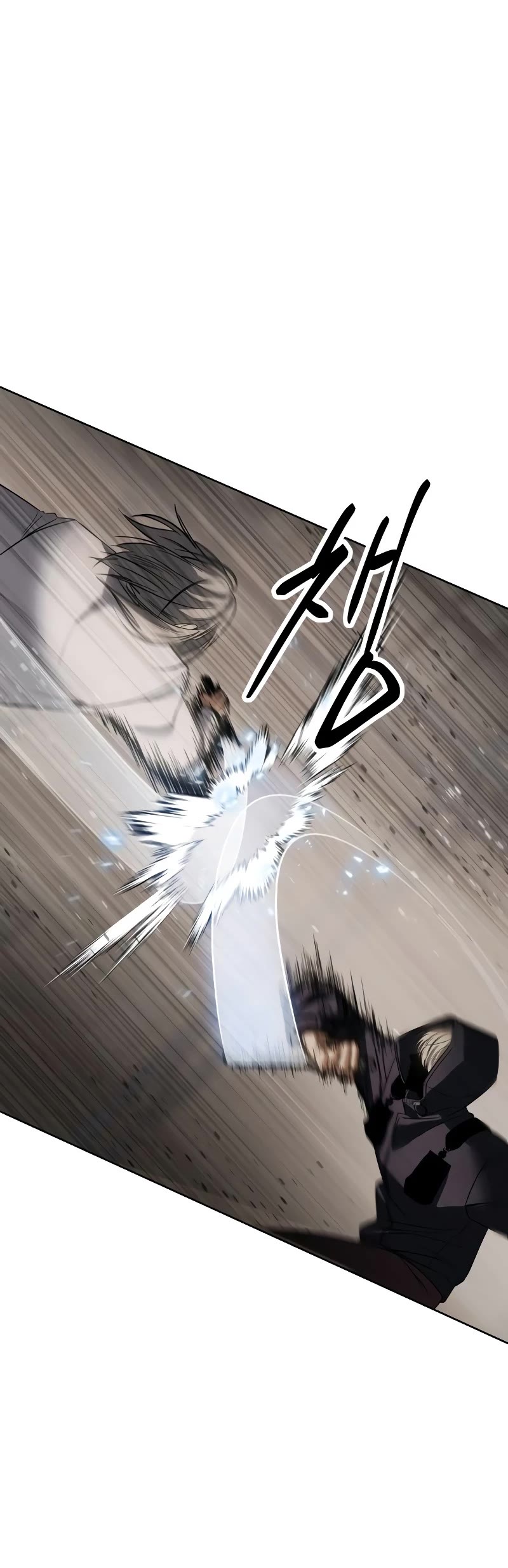 Page 60 of Chapter 24