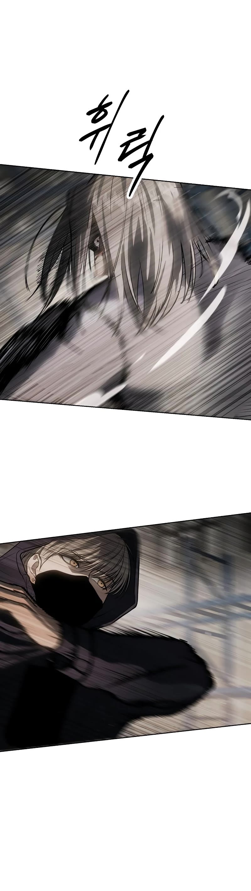 Page 63 of Chapter 24