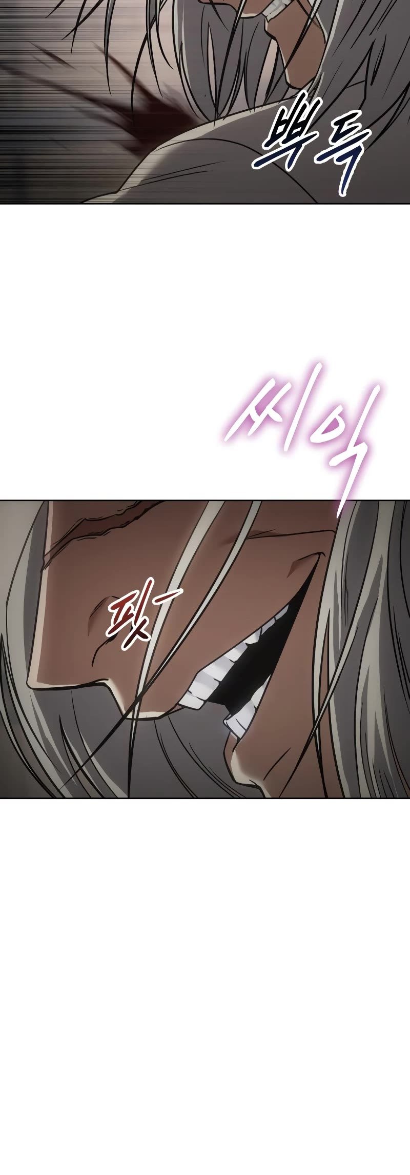 Page 75 of Chapter 24