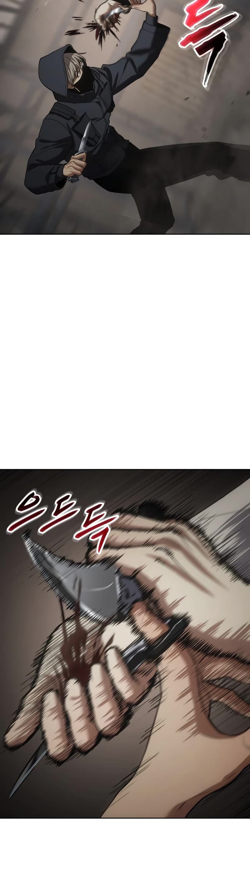 Page 78 of Chapter 24