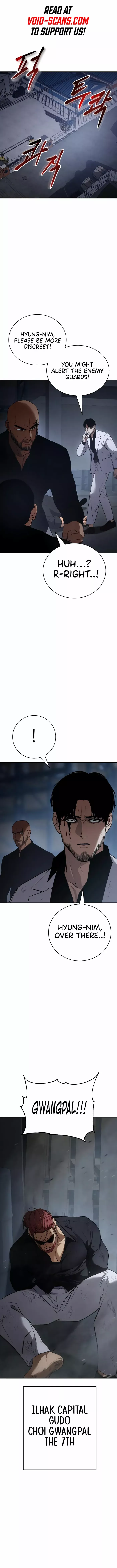 Page 6 of Chapter 25