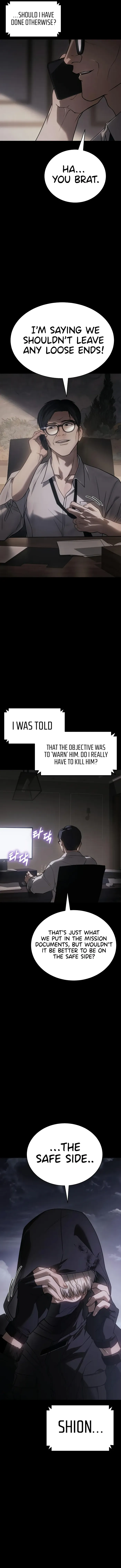 Page 17 of Chapter 25