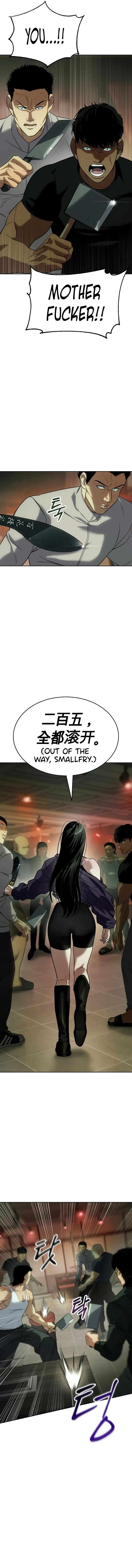 Page 19 of Chapter 28