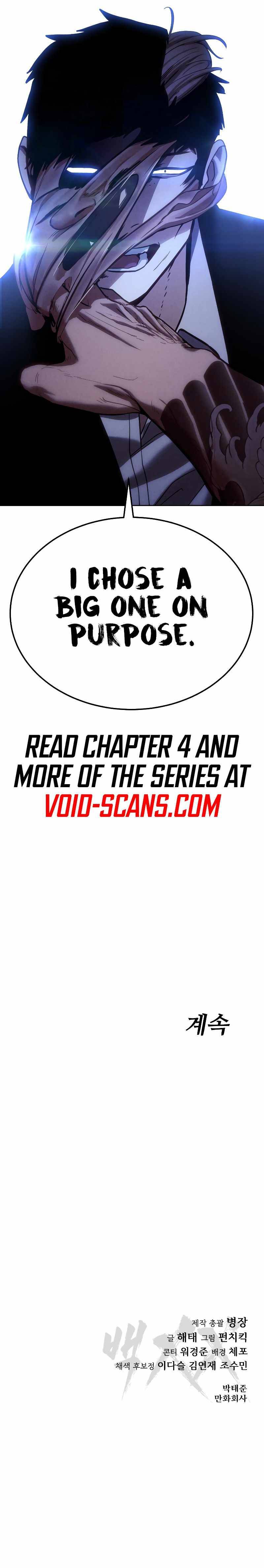 Page 25 of Chapter 3