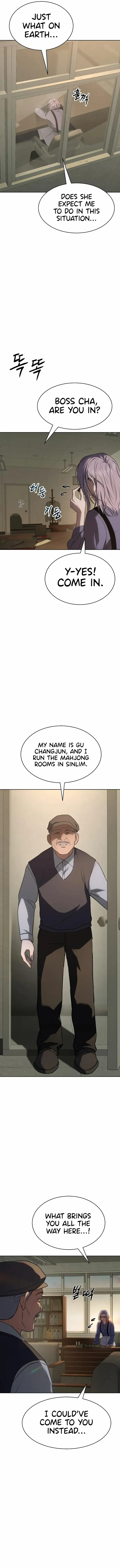 Page 15 of Chapter 31