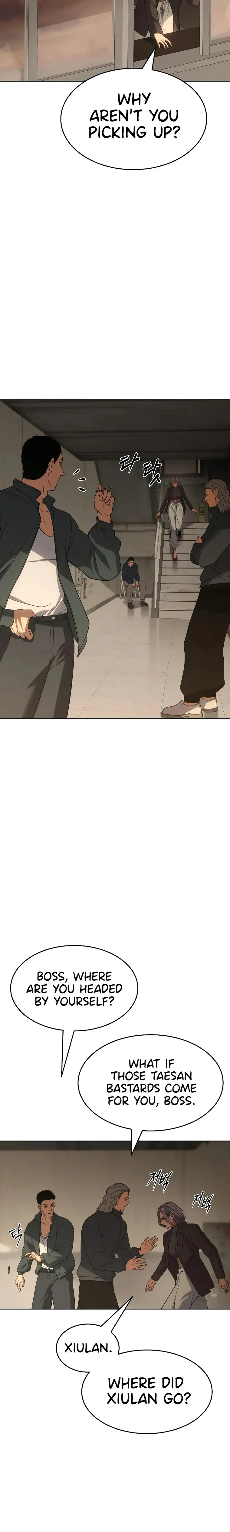 Page 3 of Chapter 32