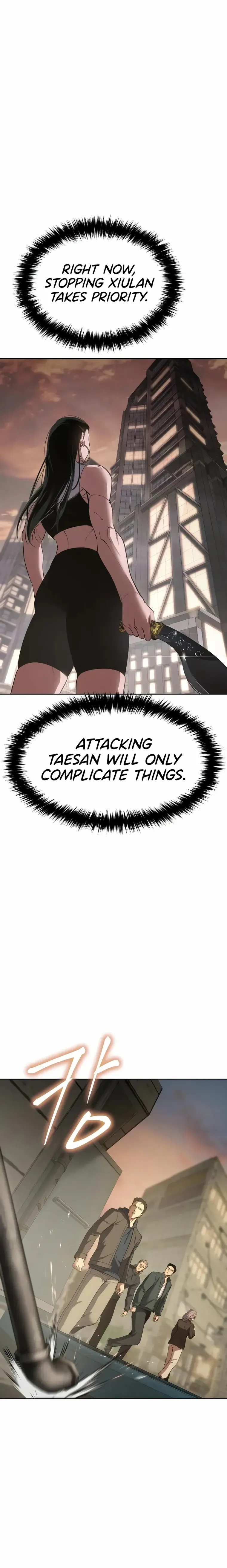 Page 6 of Chapter 32