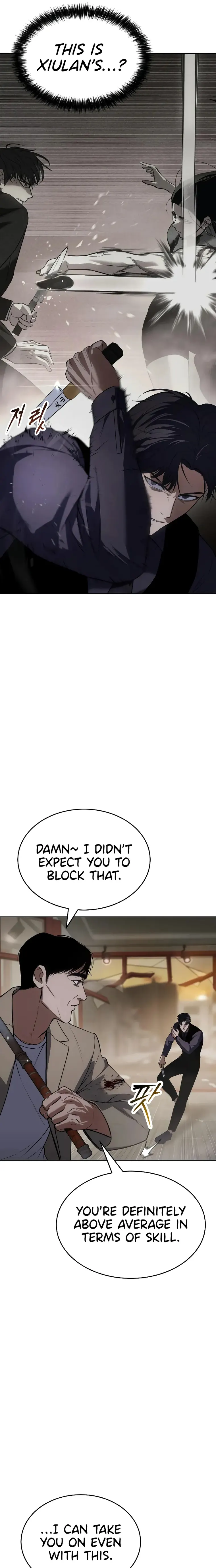 Page 16 of Chapter 32