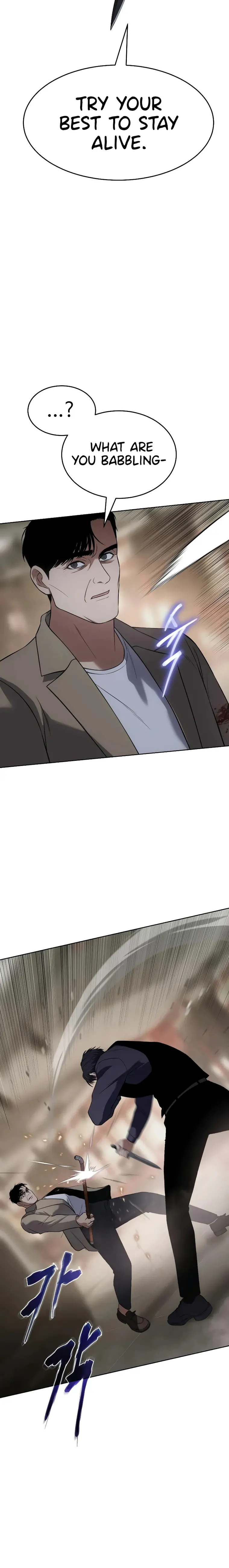 Page 21 of Chapter 32