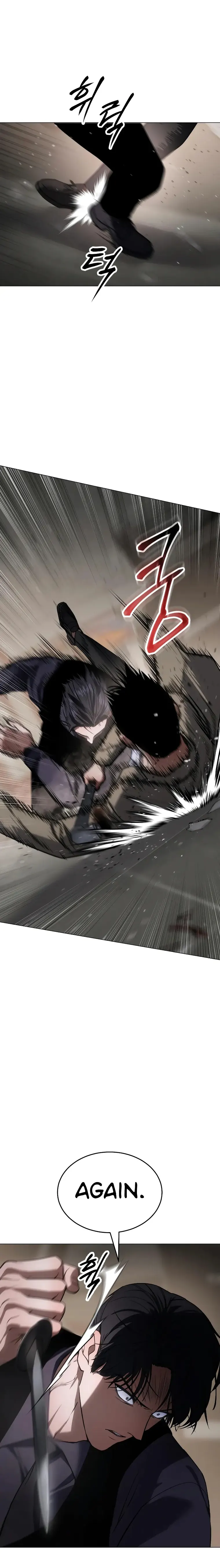 Page 26 of Chapter 32