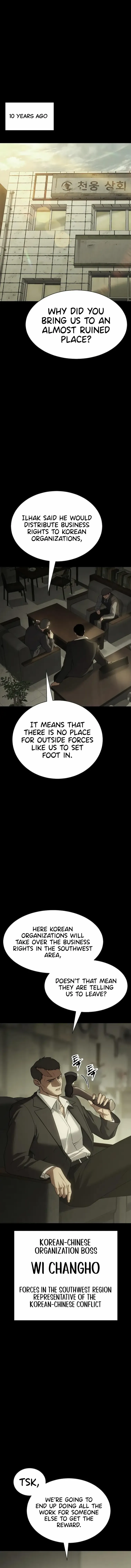 Page 2 of Chapter 33