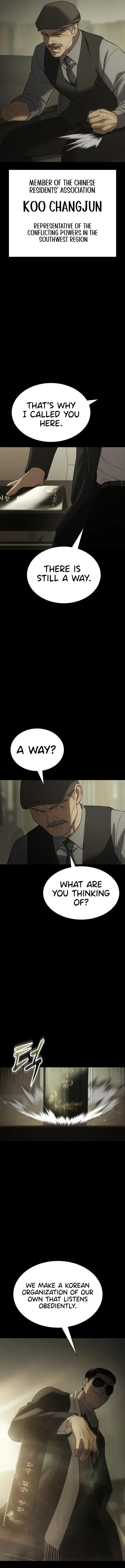 Page 3 of Chapter 33