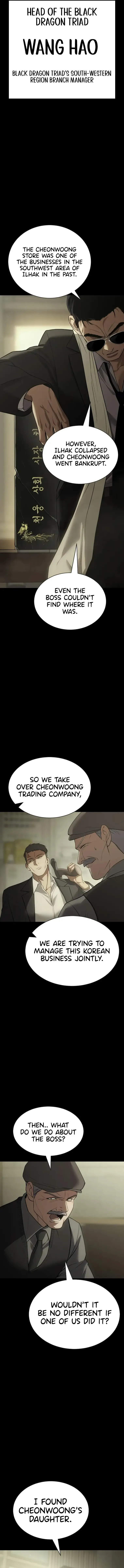 Page 4 of Chapter 33