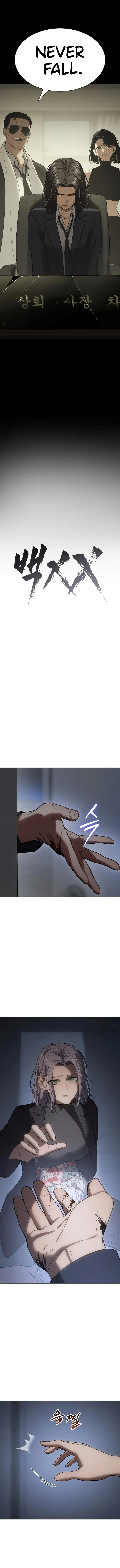 Page 7 of Chapter 33