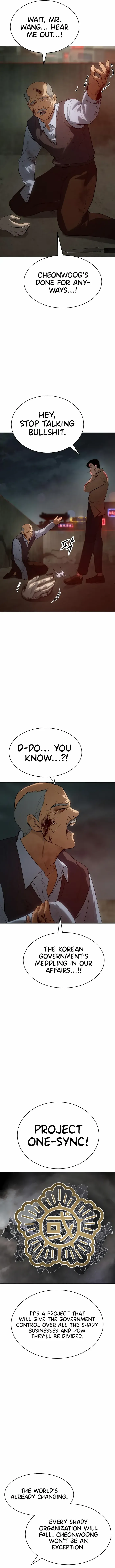 Page 3 of Chapter 34