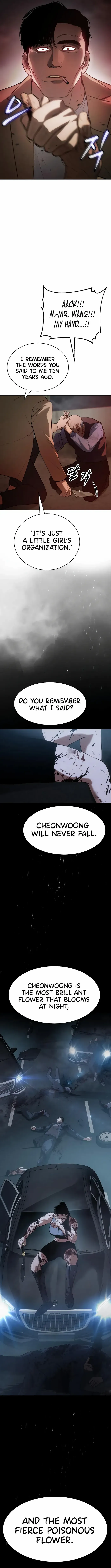 Page 5 of Chapter 34