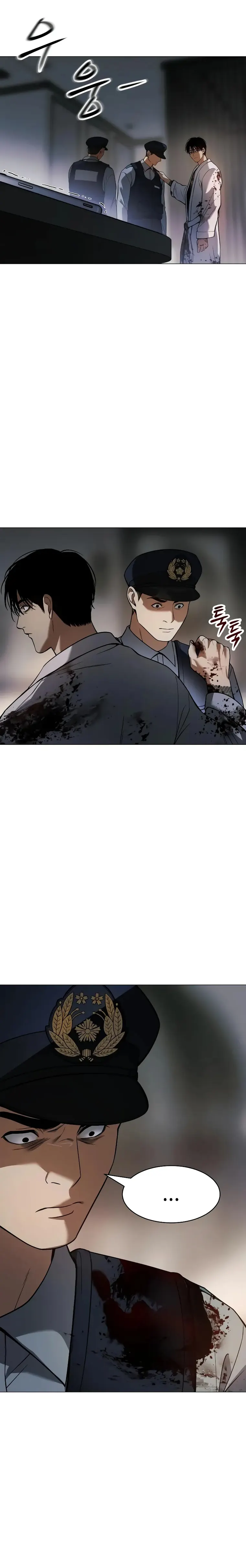 Page 19 of Chapter 37