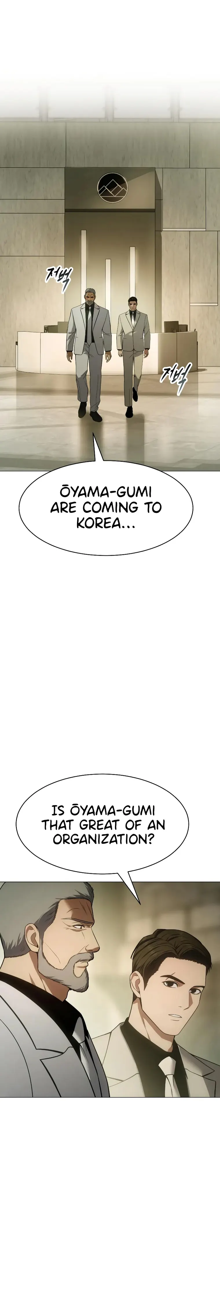 Page 22 of Chapter 37