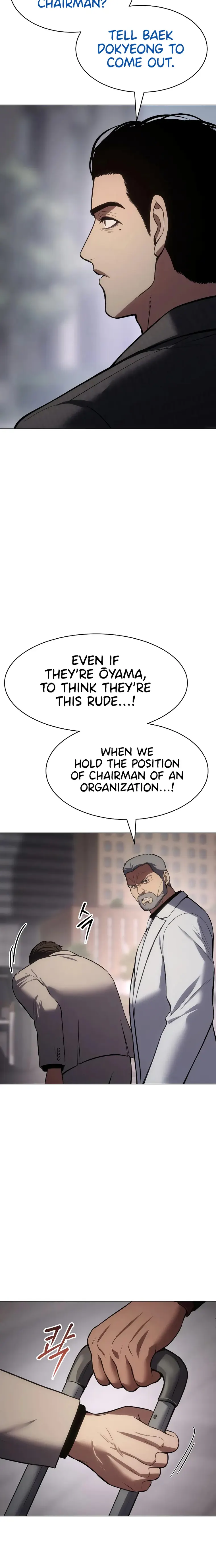 Page 28 of Chapter 37