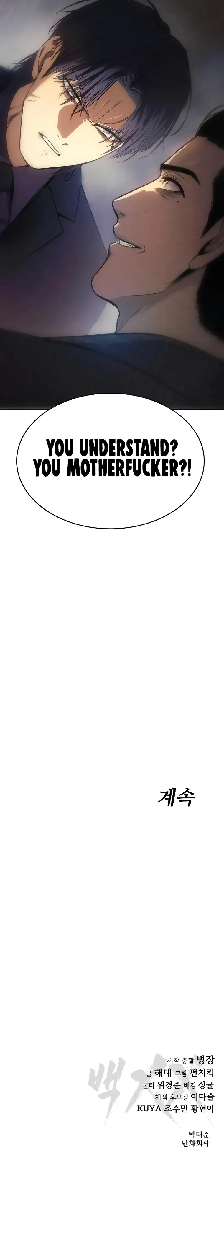 Page 44 of Chapter 37