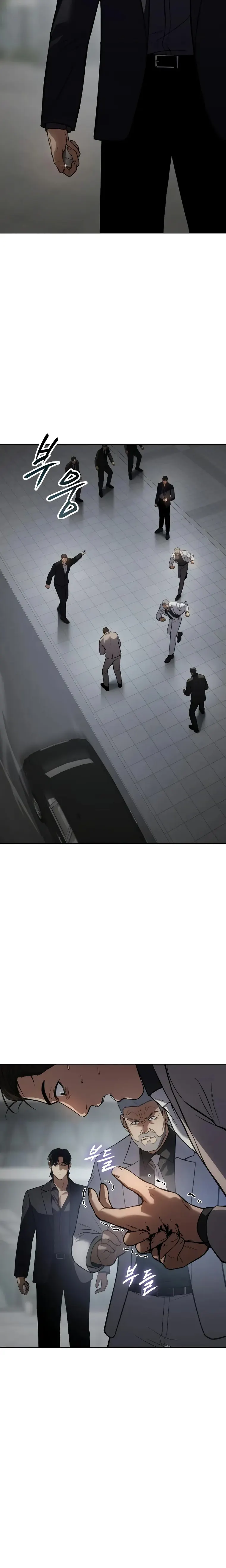 Page 10 of Chapter 39