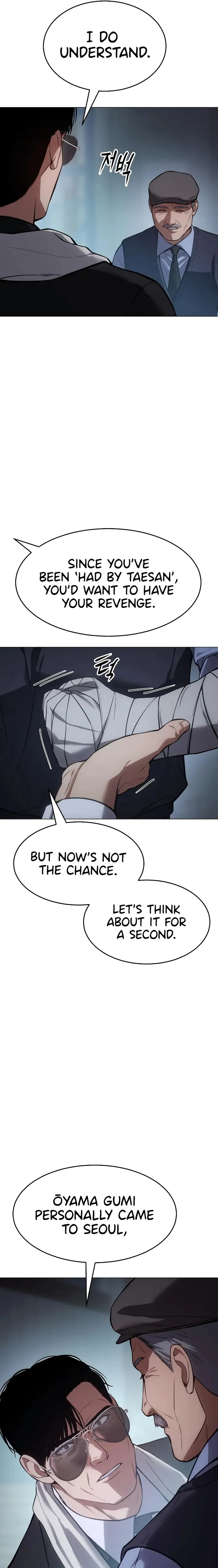 Page 25 of Chapter 39