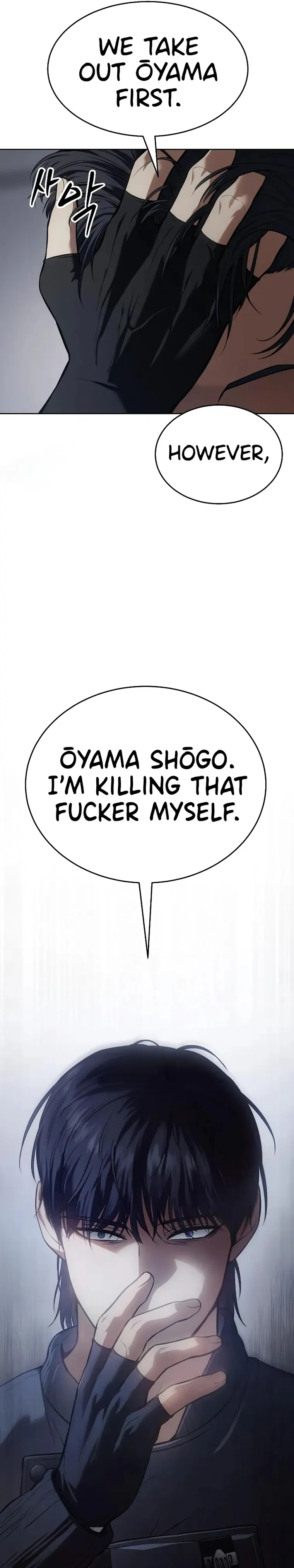 Page 39 of Chapter 39
