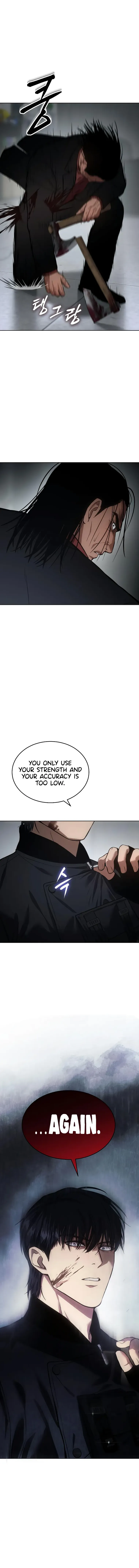 Page 2 of Chapter 41