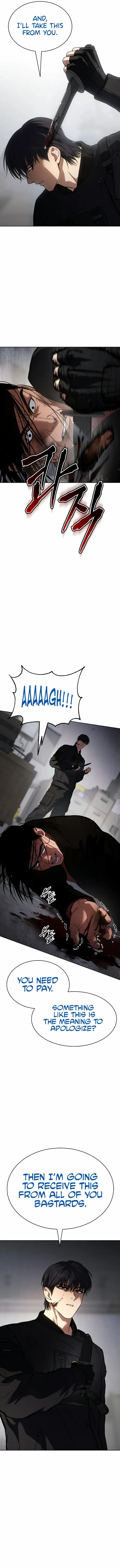 Page 14 of Chapter 41