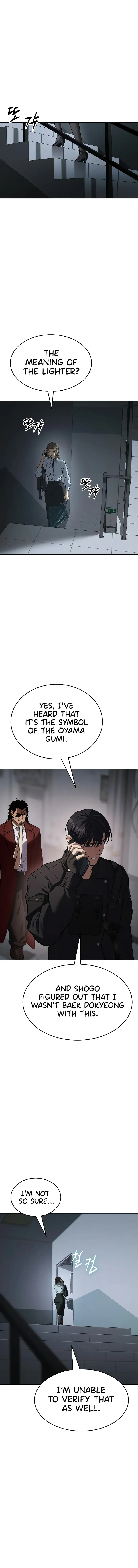 Page 19 of Chapter 41