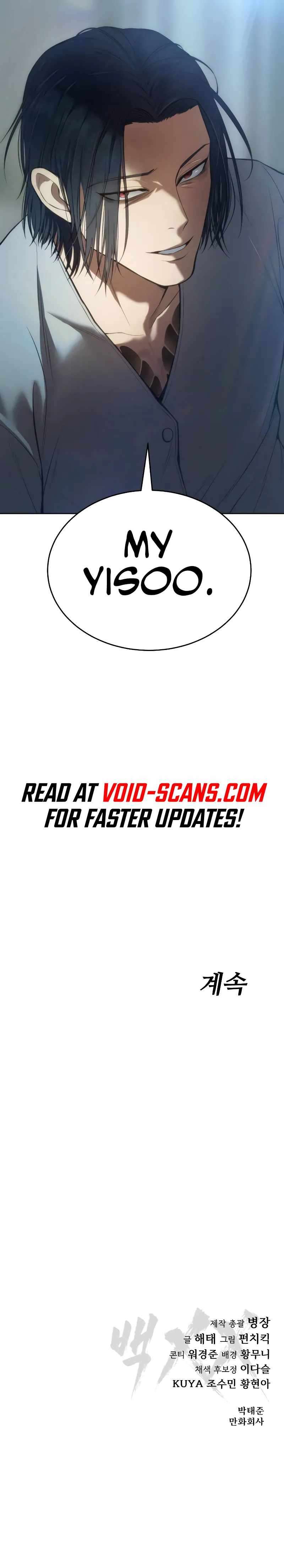 Page 22 of Chapter 42