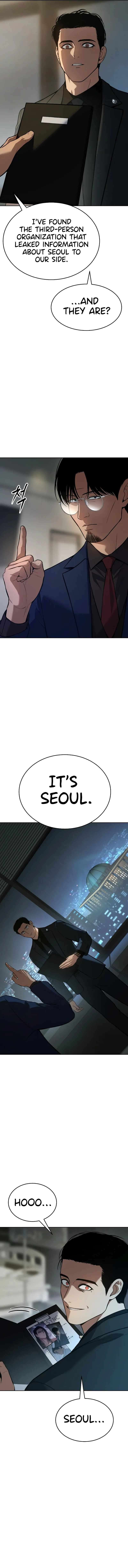 Page 17 of Chapter 43