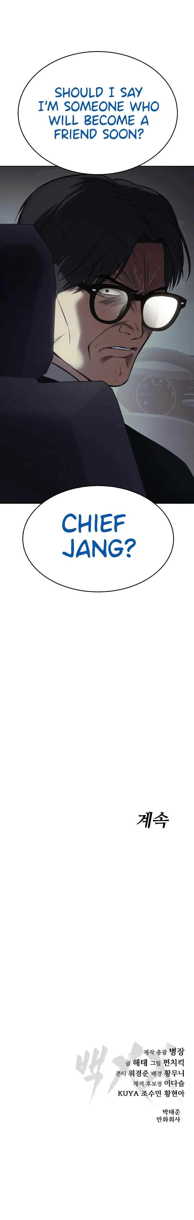 Page 22 of Chapter 43