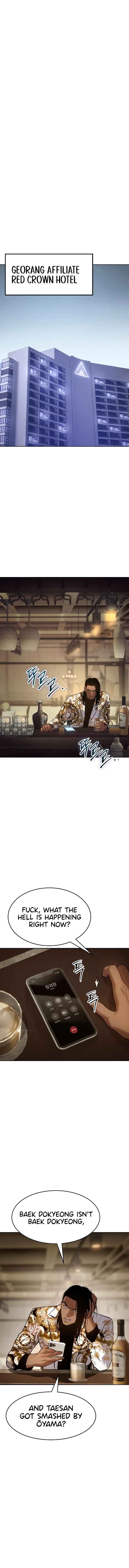 Page 12 of Chapter 44